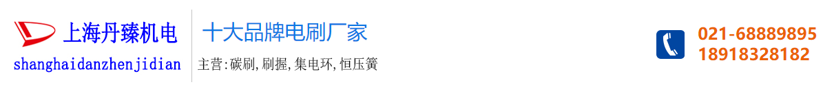 {dede:global.cfg_title/}